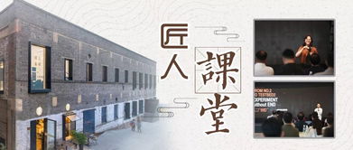 有料丨從三明治到貳廠 探尋真正好的文創產品的設計密碼